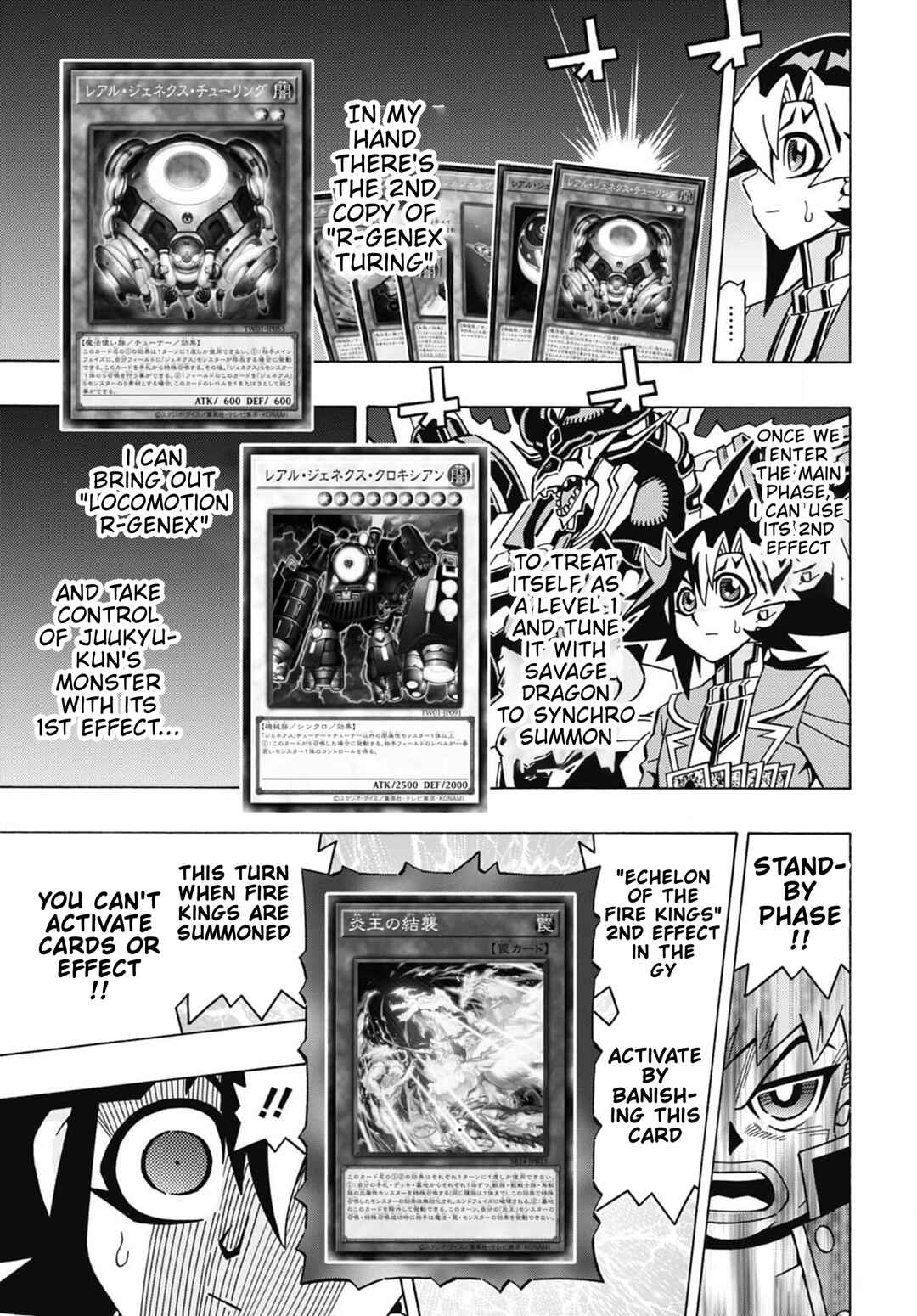 Yu☆Gi☆Oh! OCG Structures Chapter 56 - Page 7