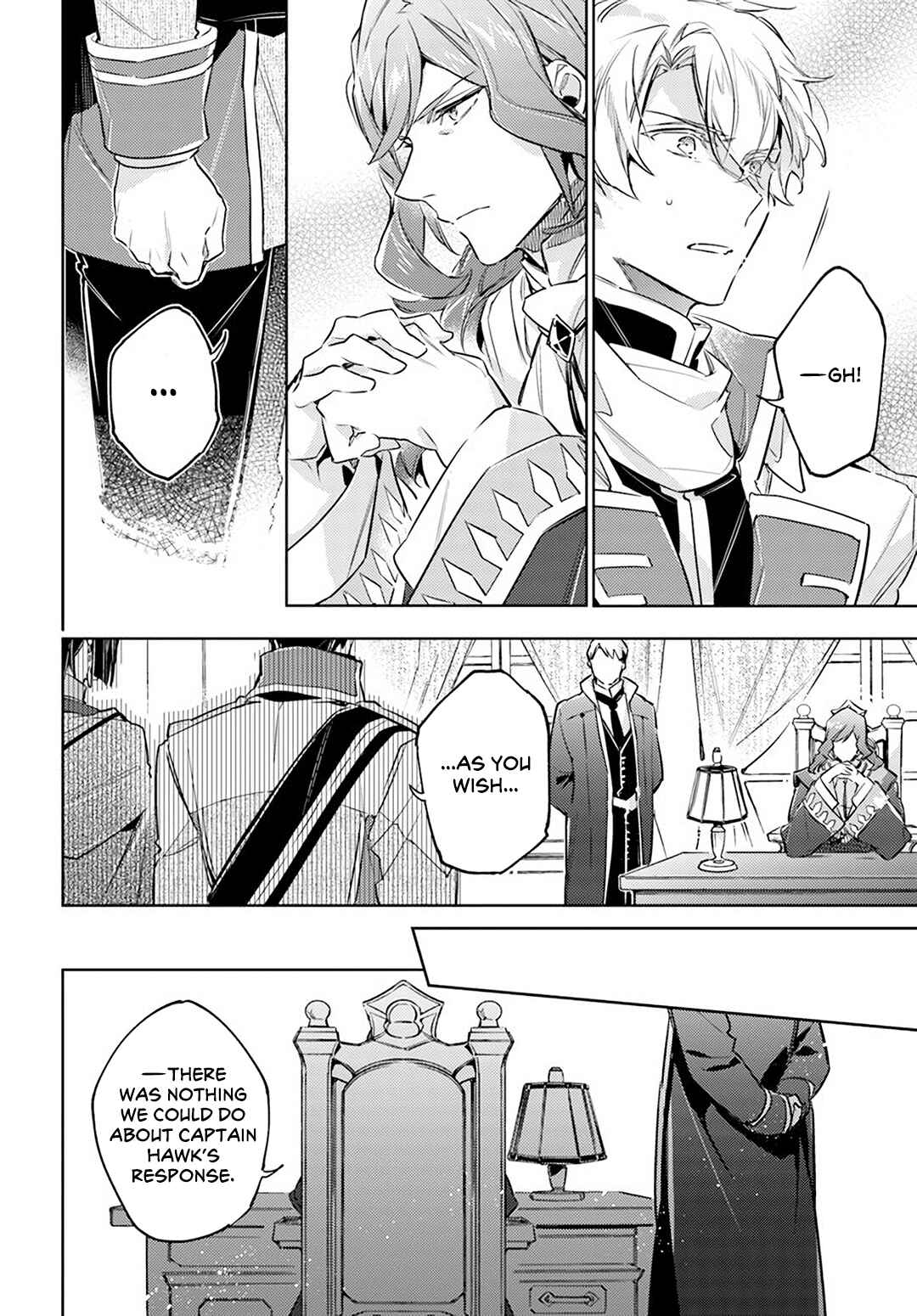 Seijo no Maryoku wa Bannou desu Chapter 25.5 - Page 8
