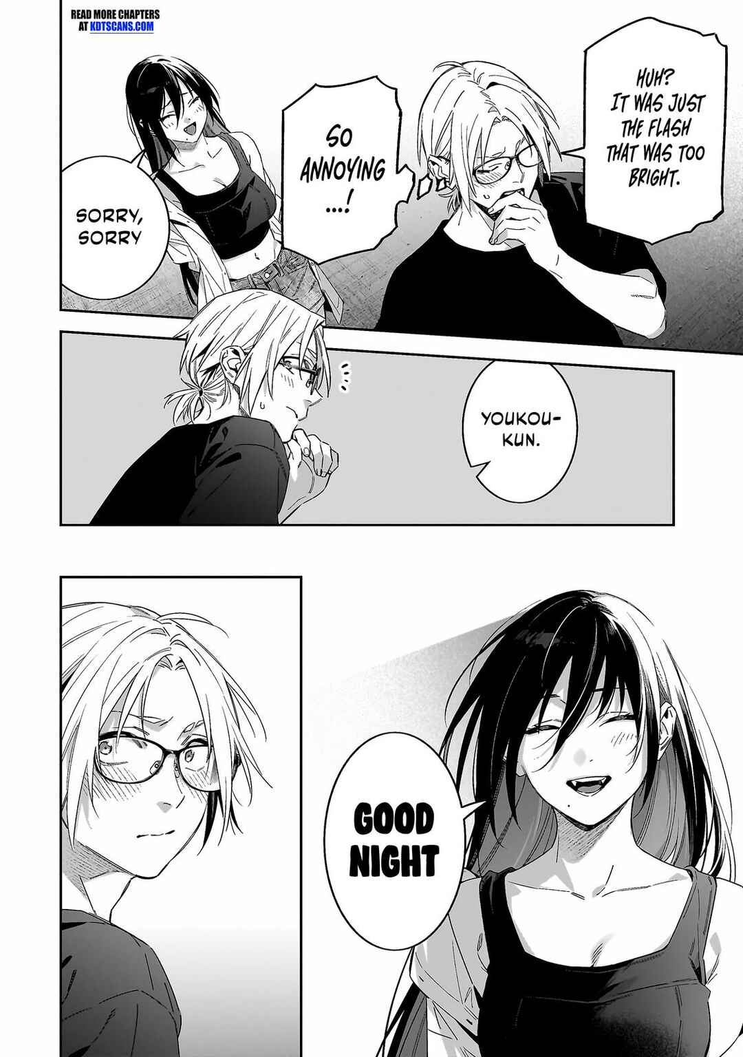 XX Shinaide! Tsukimine-san Chapter 5 - Page 11