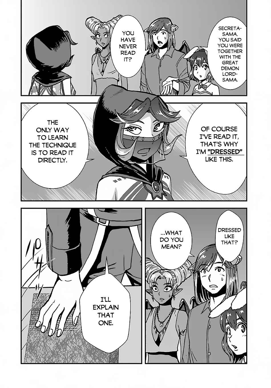 Makikomarete Isekai Teni suru Yatsu wa, Taitei Cheat Chapter 43.1 - Page 10
