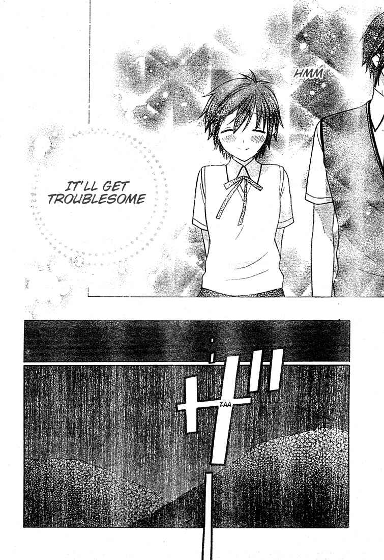 Hoshi wa Utau Chapter 10 - Page 28