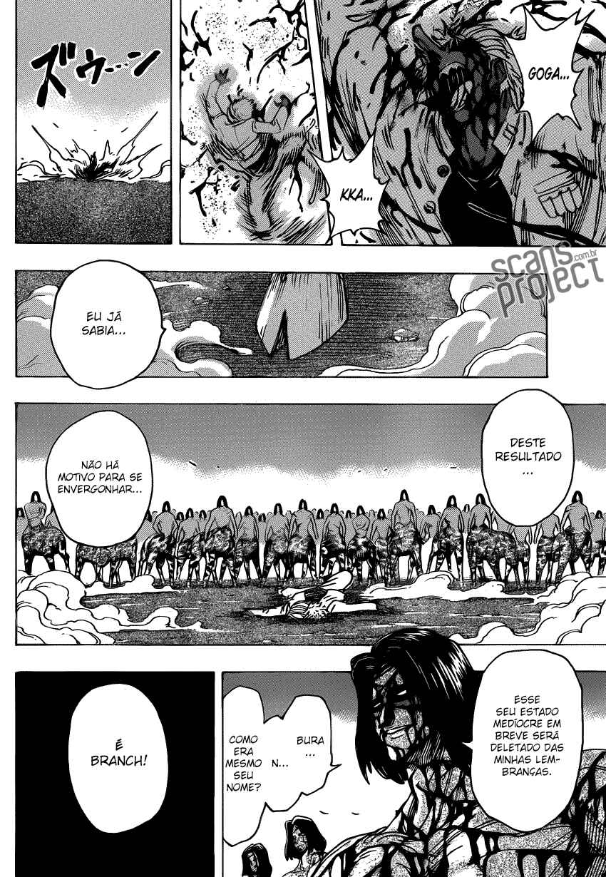 TORIKO Chapter 229 - Page 14