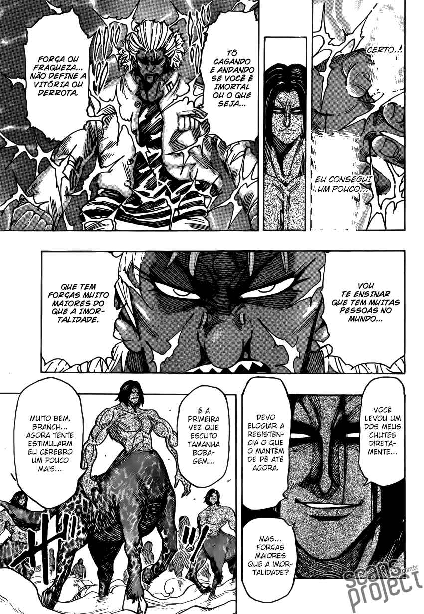TORIKO Chapter 229 - Page 7