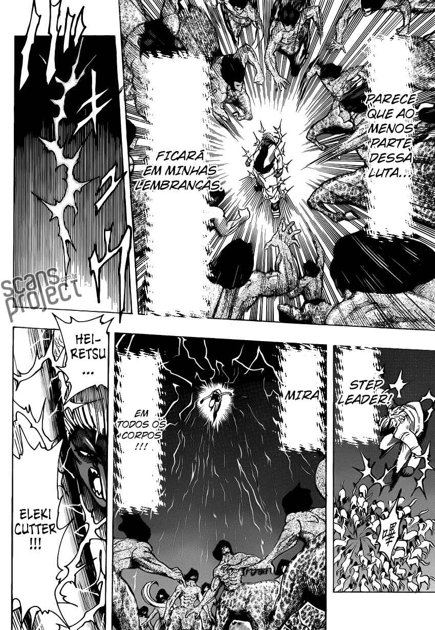 TORIKO Chapter 229 - Page 8