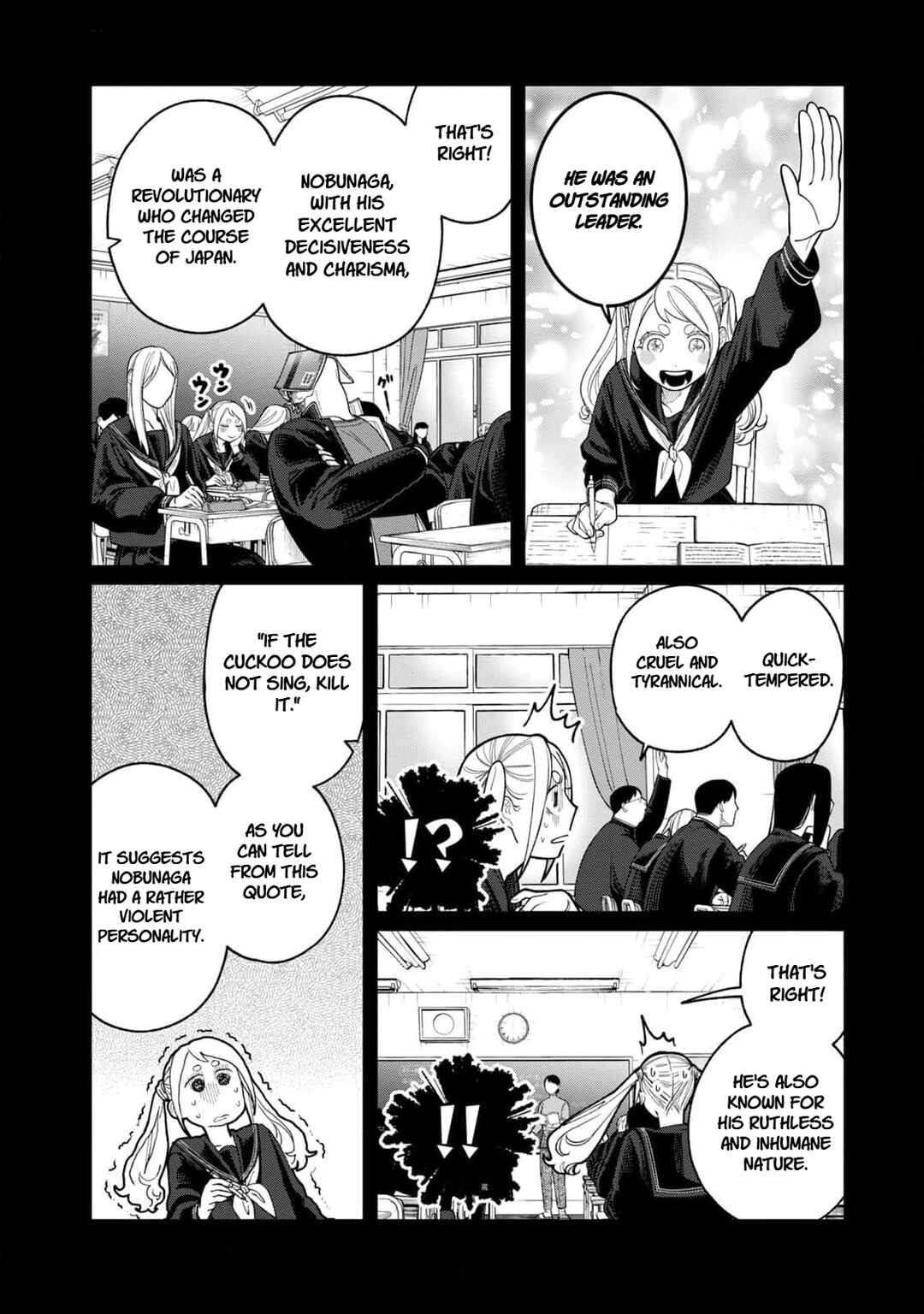 Oda-chan to Akechi-kun Chapter 3 - Page 12