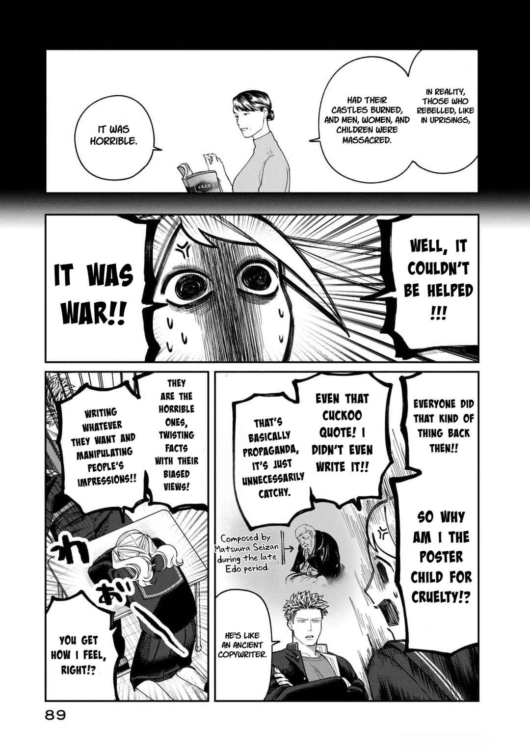 Oda-chan to Akechi-kun Chapter 3 - Page 13