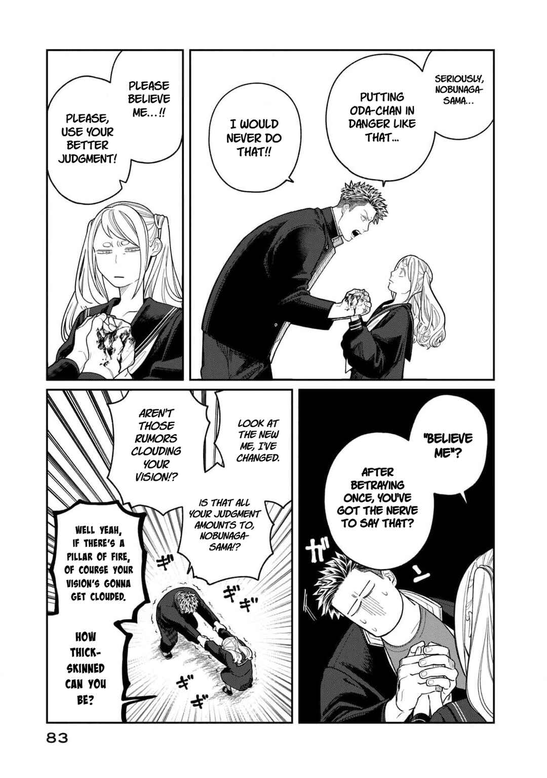 Oda-chan to Akechi-kun Chapter 3 - Page 7