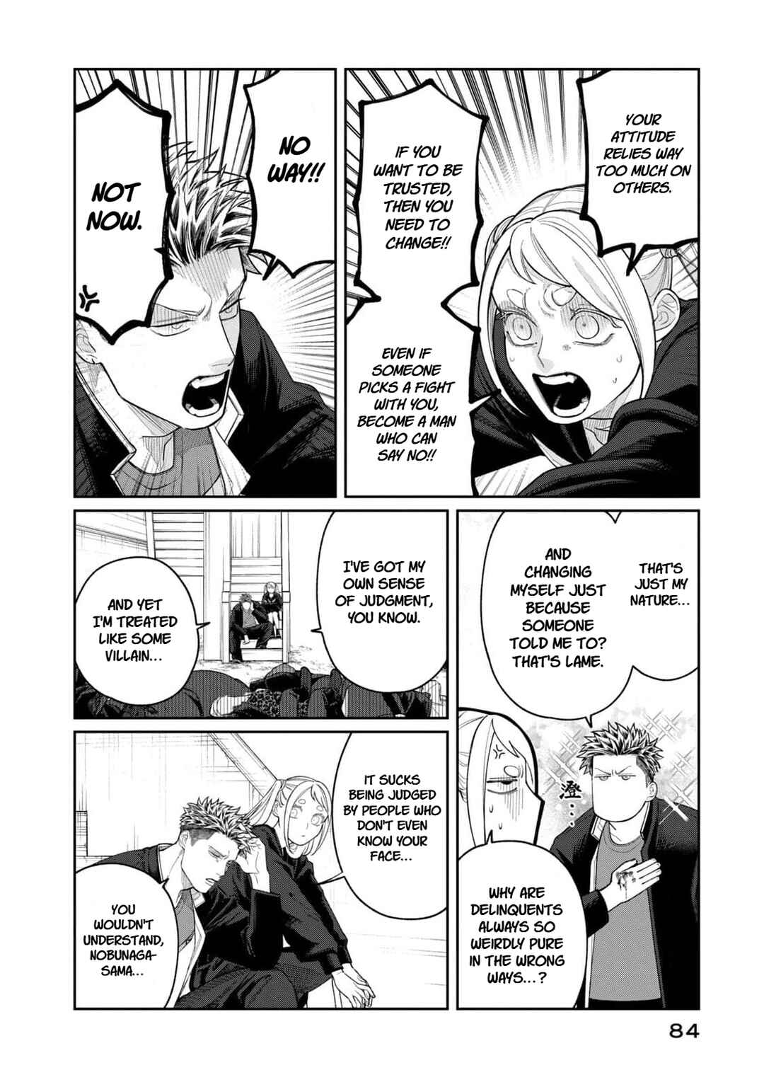 Oda-chan to Akechi-kun Chapter 3 - Page 8