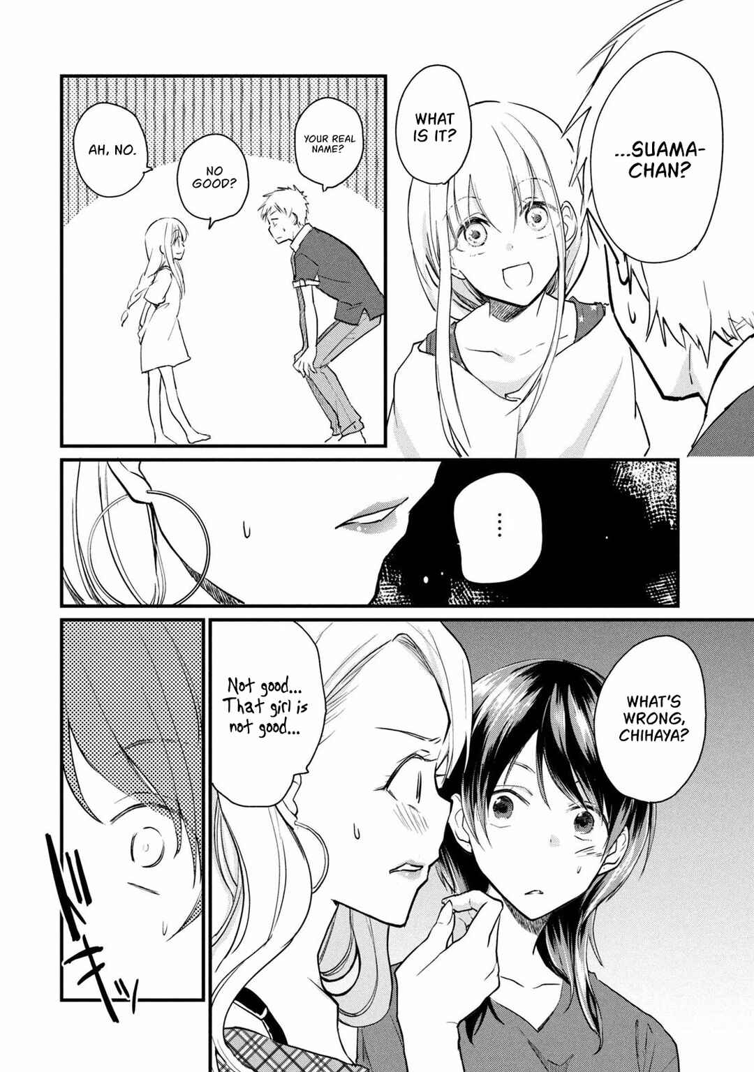 Koneko ♂ ga Matterunode Kaerimasu Chapter 5.2 - Page 2
