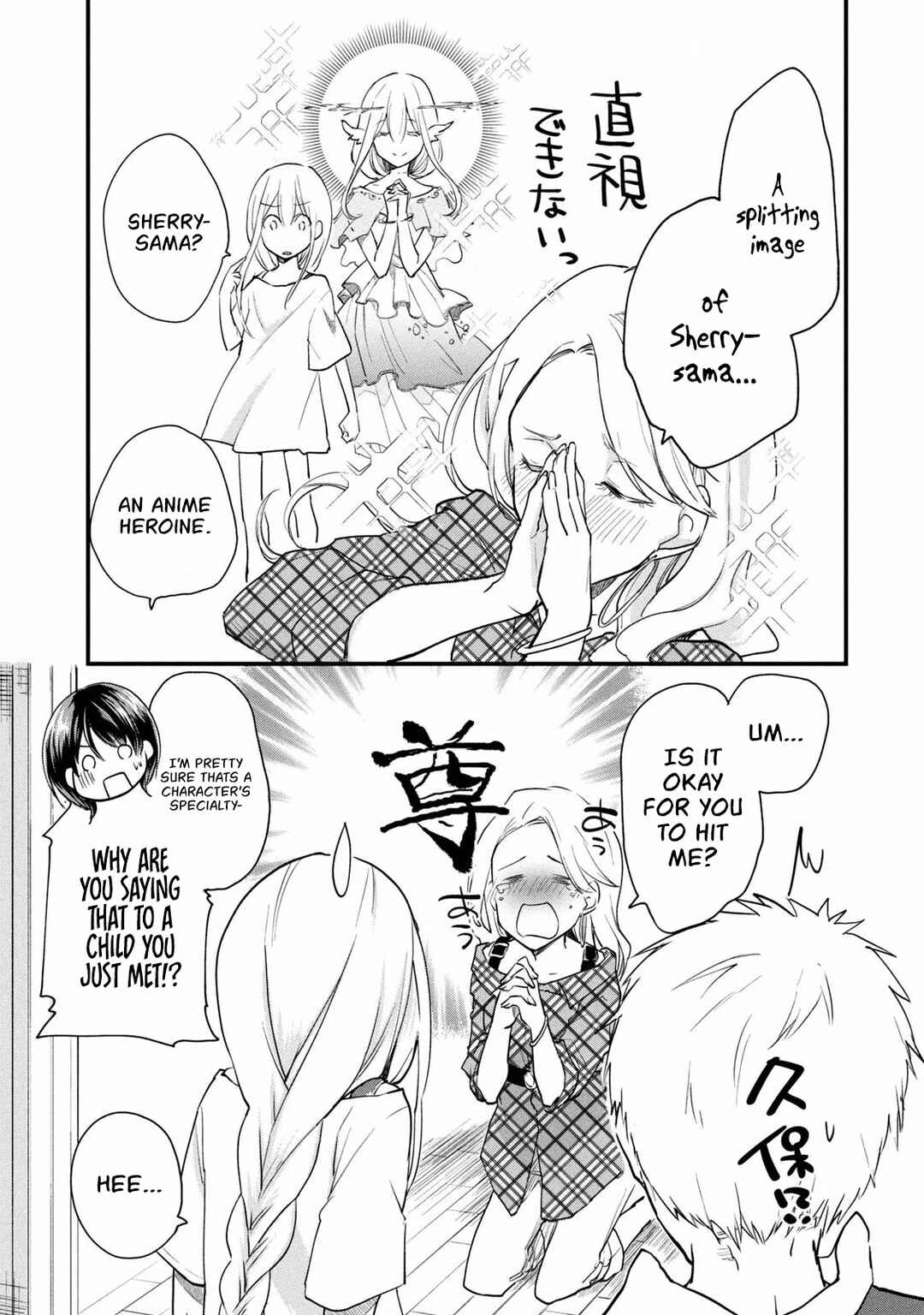 Koneko ♂ ga Matterunode Kaerimasu Chapter 5.2 - Page 3
