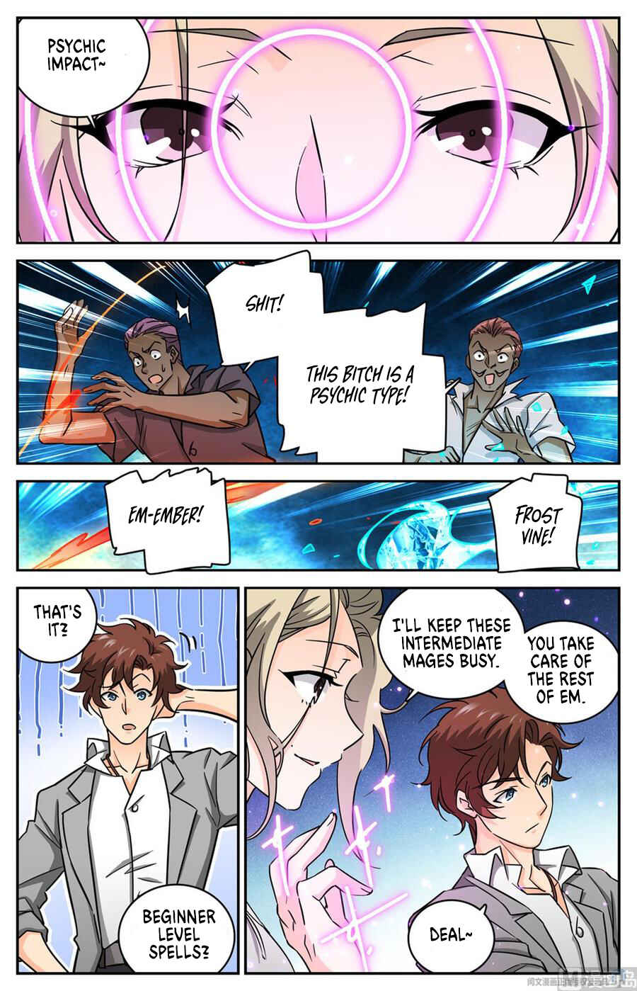 Versatile Mage Chapter 616 - Page 12
