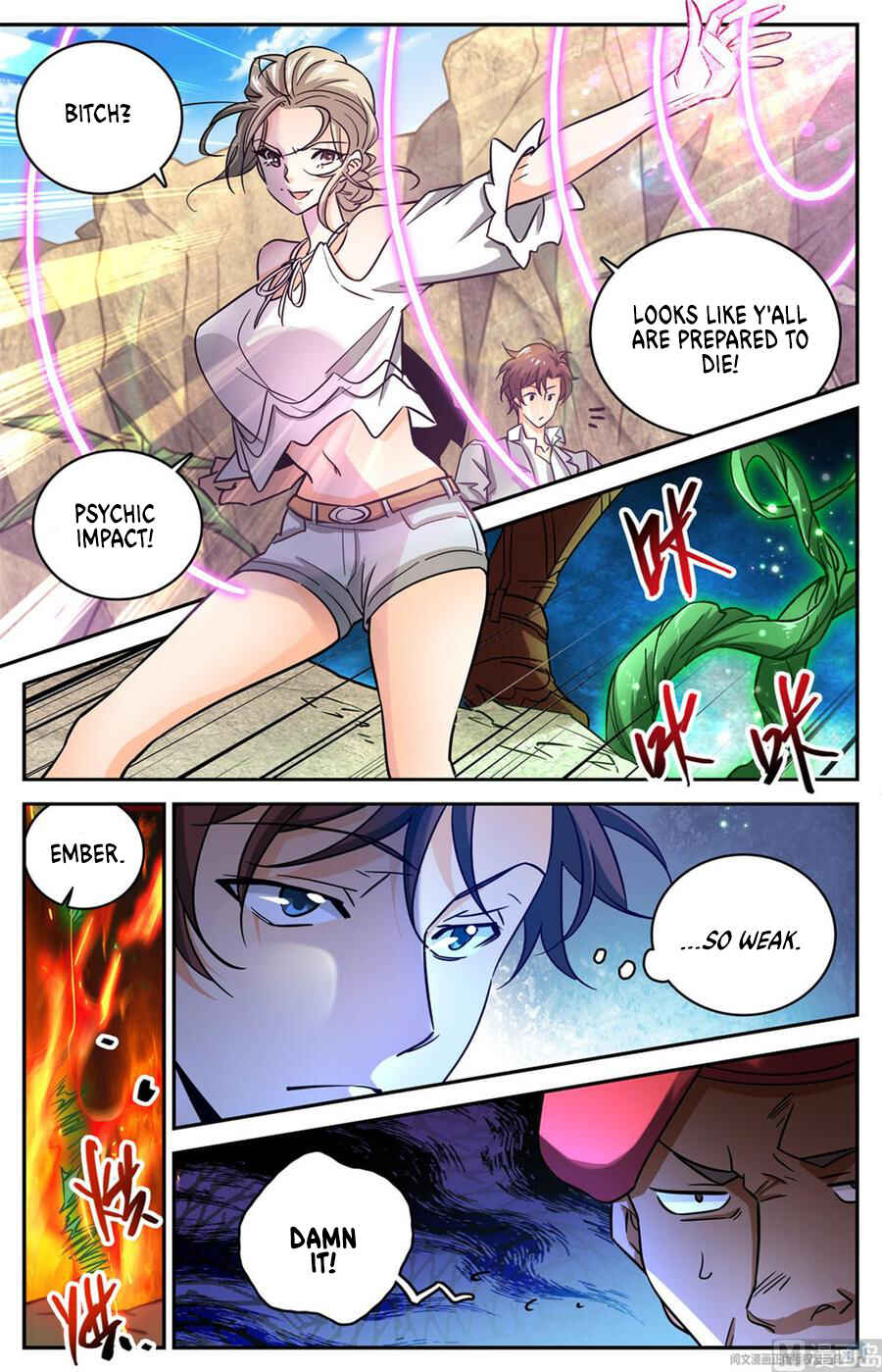 Versatile Mage Chapter 616 - Page 13