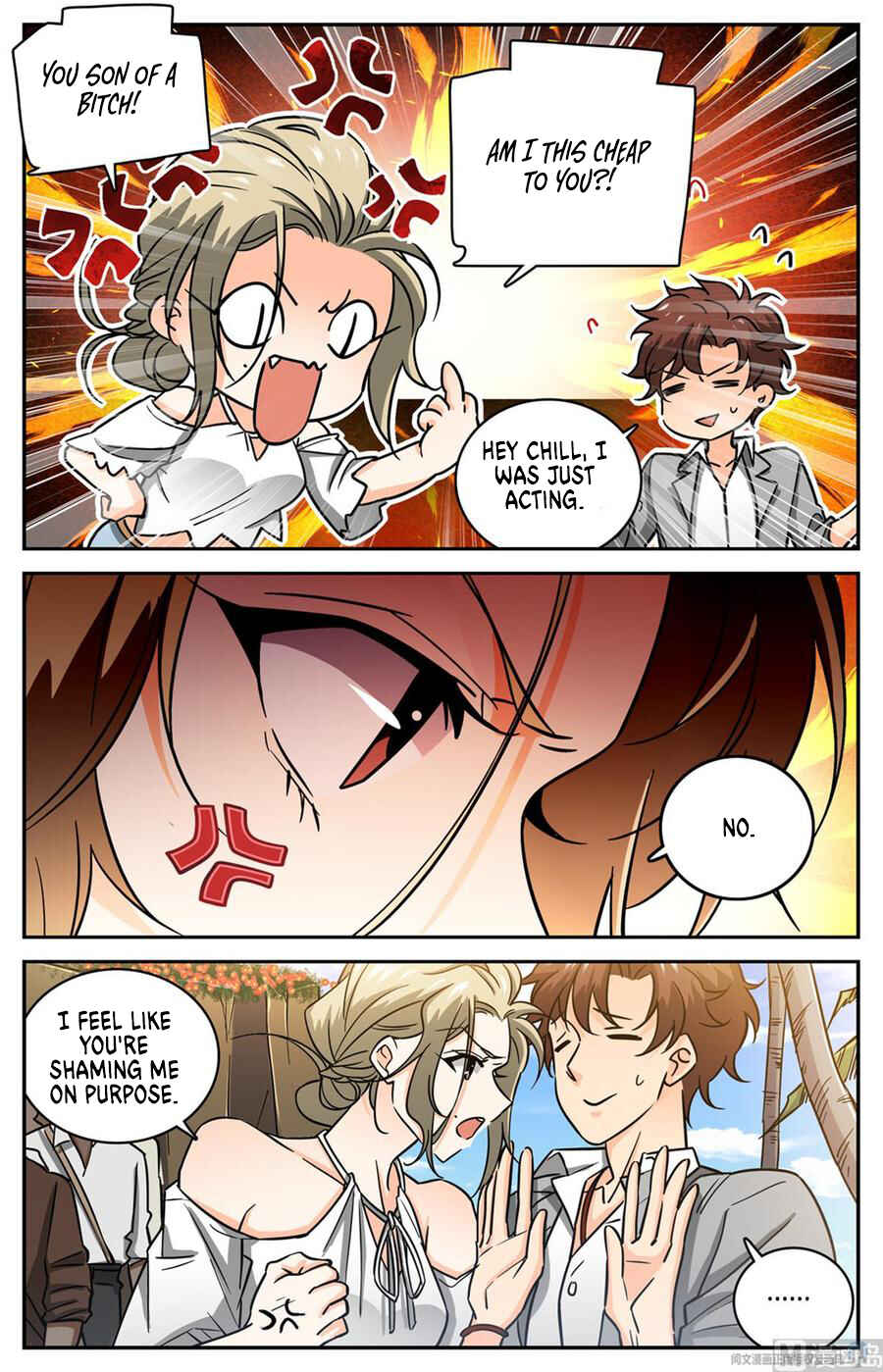 Versatile Mage Chapter 616 - Page 5