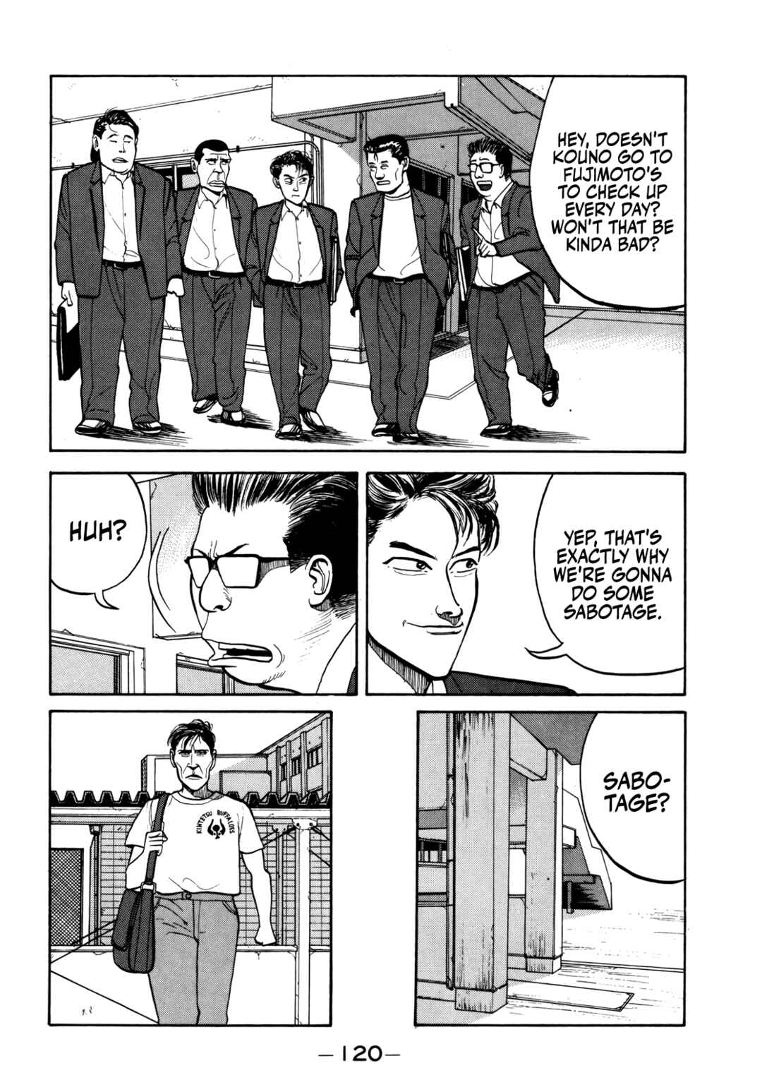 Gorillaman Chapter 30 - Page 5