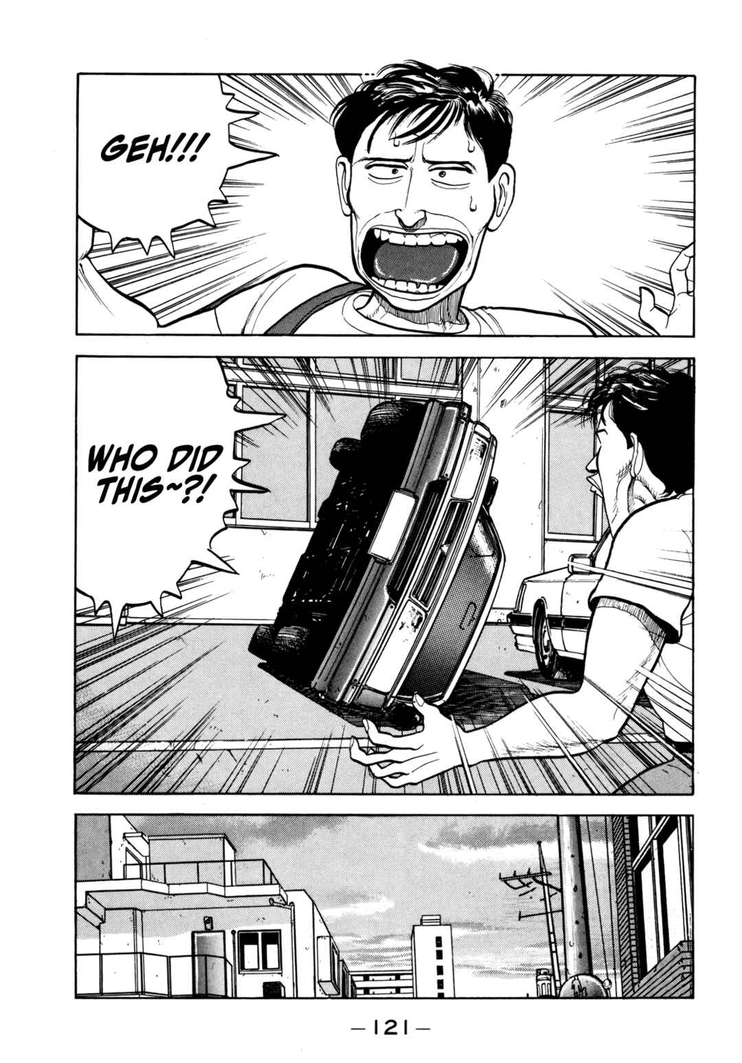 Gorillaman Chapter 30 - Page 6