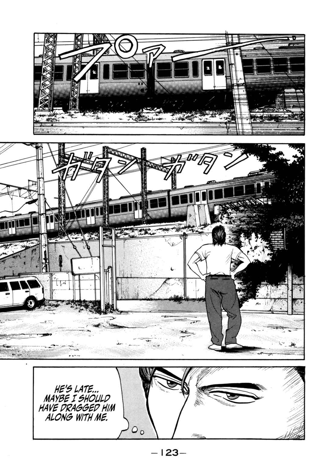 Gorillaman Chapter 30 - Page 8
