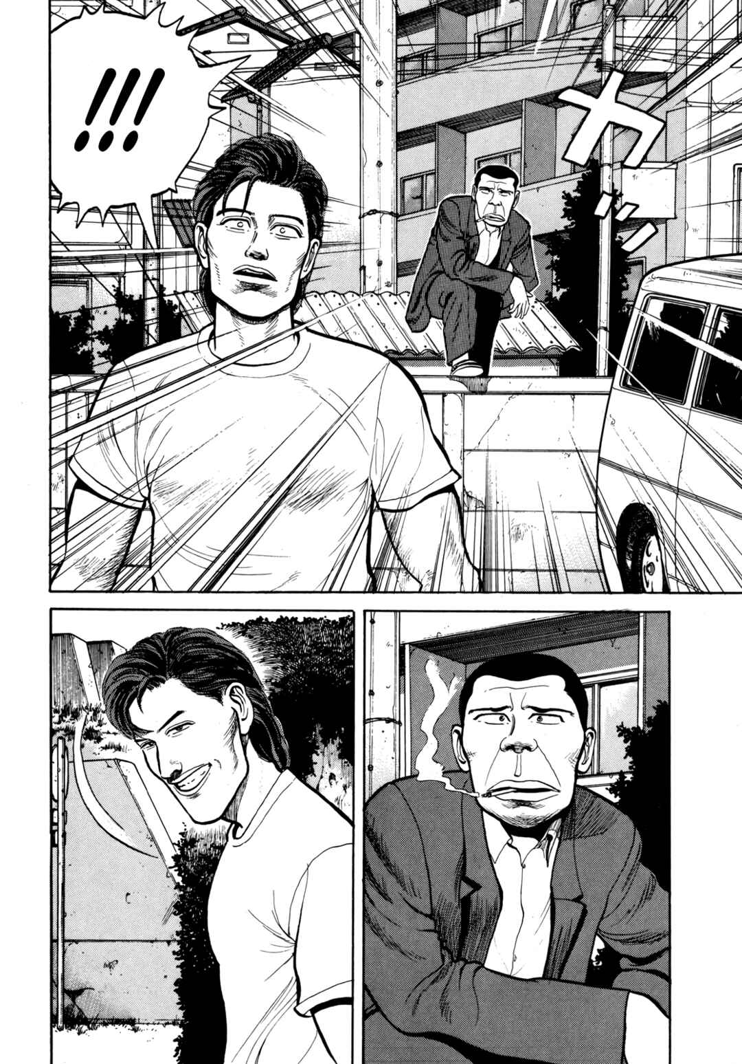 Gorillaman Chapter 30 - Page 9