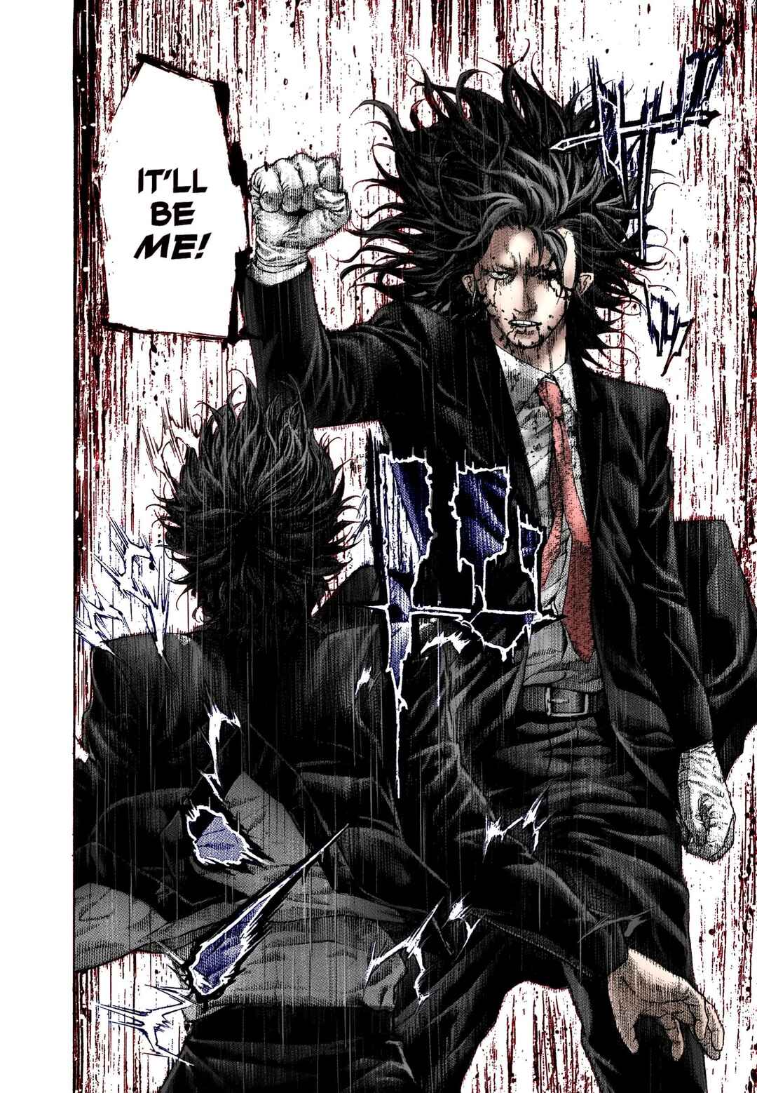 Usogui (Fan Colored) Chapter 486 - Page 18
