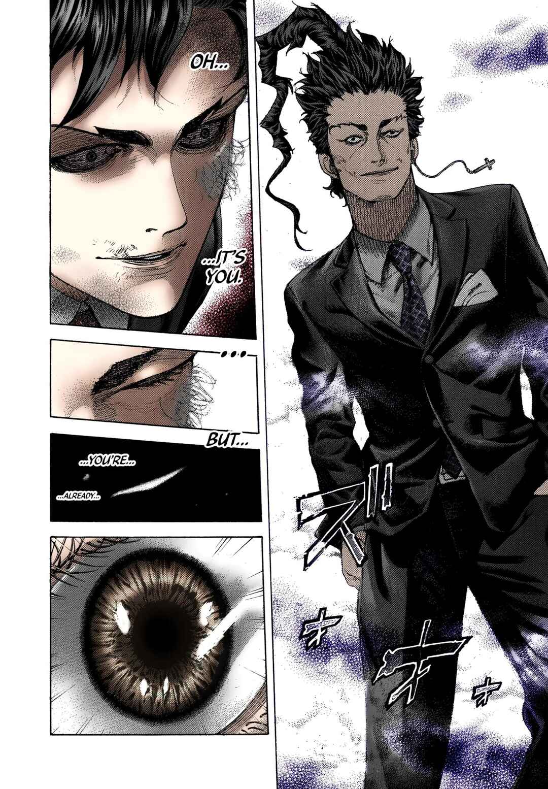 Usogui (Fan Colored) Chapter 486 - Page 3