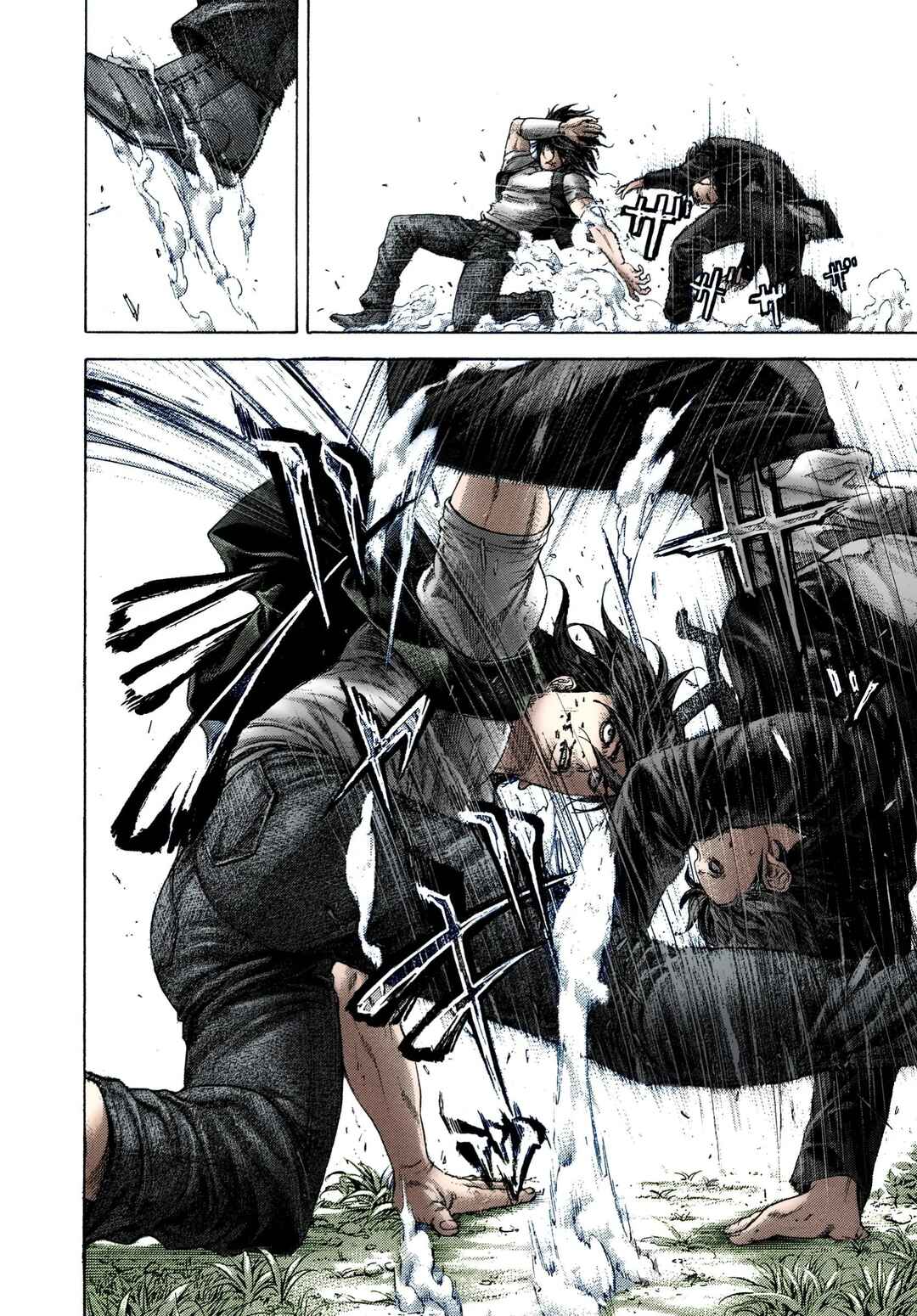 Usogui (Fan Colored) Chapter 486 - Page 6