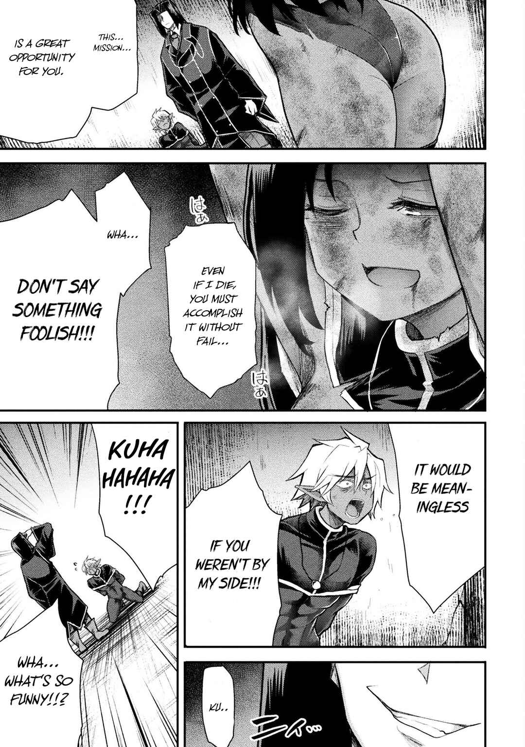 Isekai Majutsushi wa Mahou wo Tonaenai Chapter 29 - Page 14