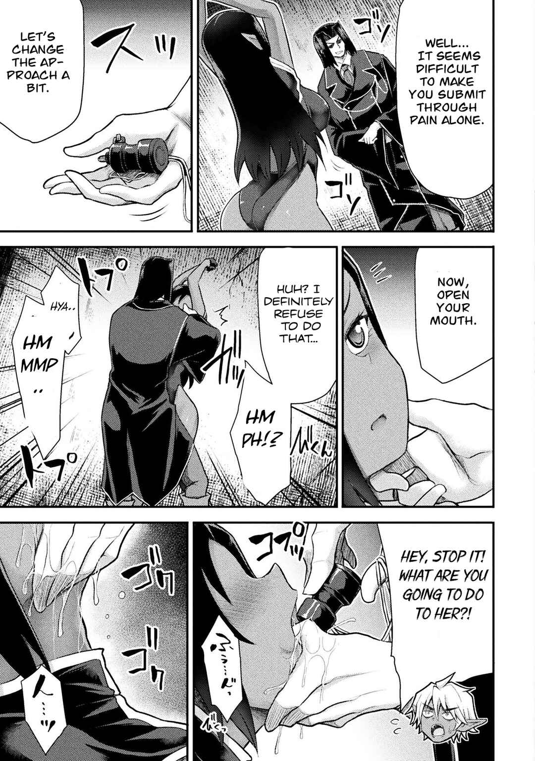 Isekai Majutsushi wa Mahou wo Tonaenai Chapter 29 - Page 16