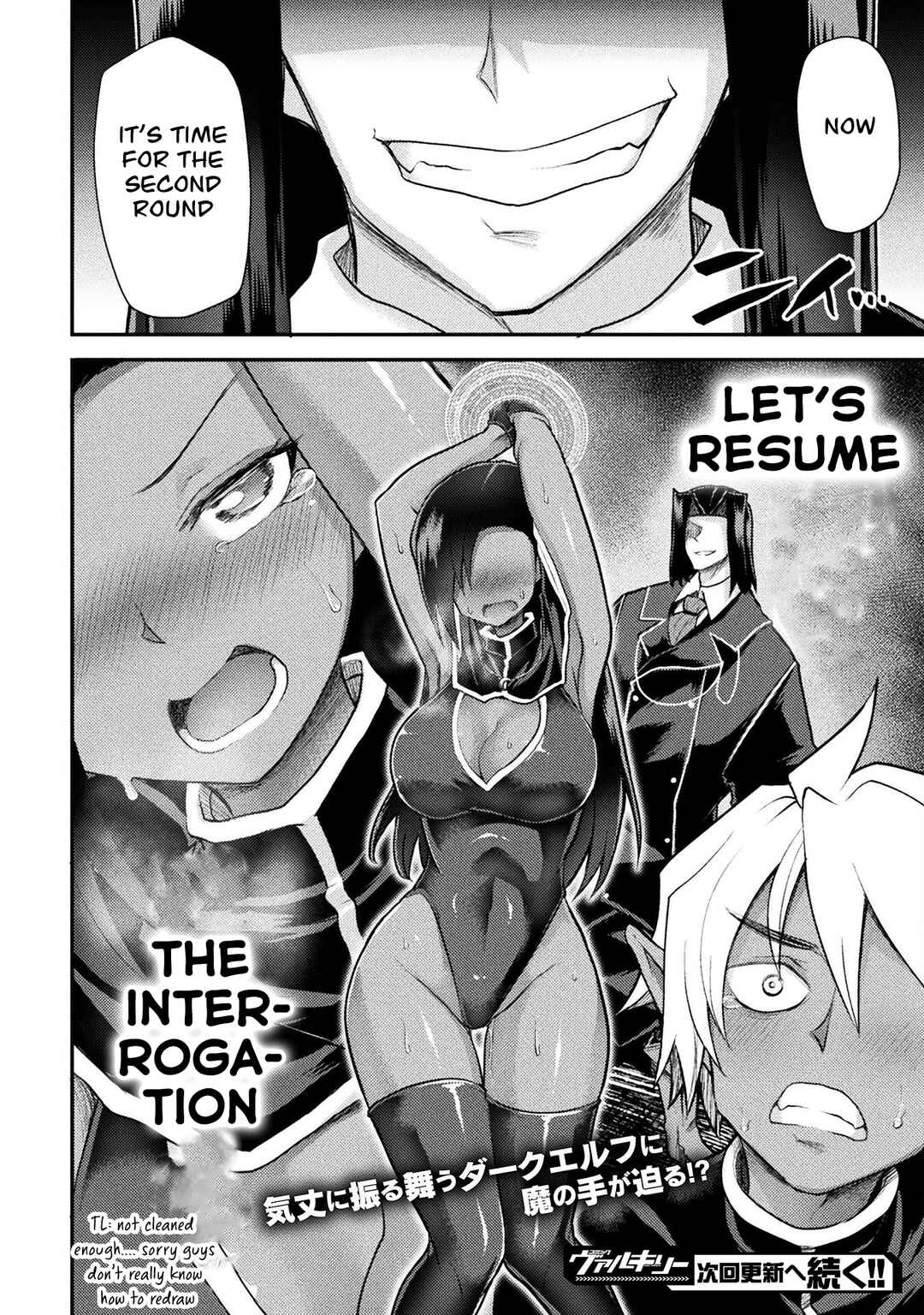 Isekai Majutsushi wa Mahou wo Tonaenai Chapter 29 - Page 19