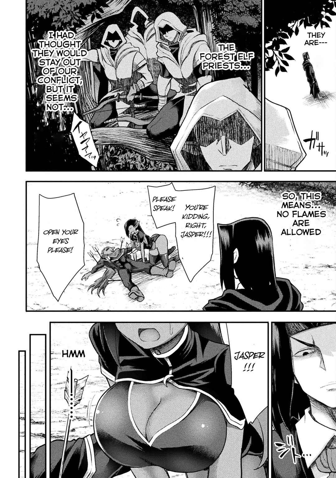 Isekai Majutsushi wa Mahou wo Tonaenai Chapter 29 - Page 7