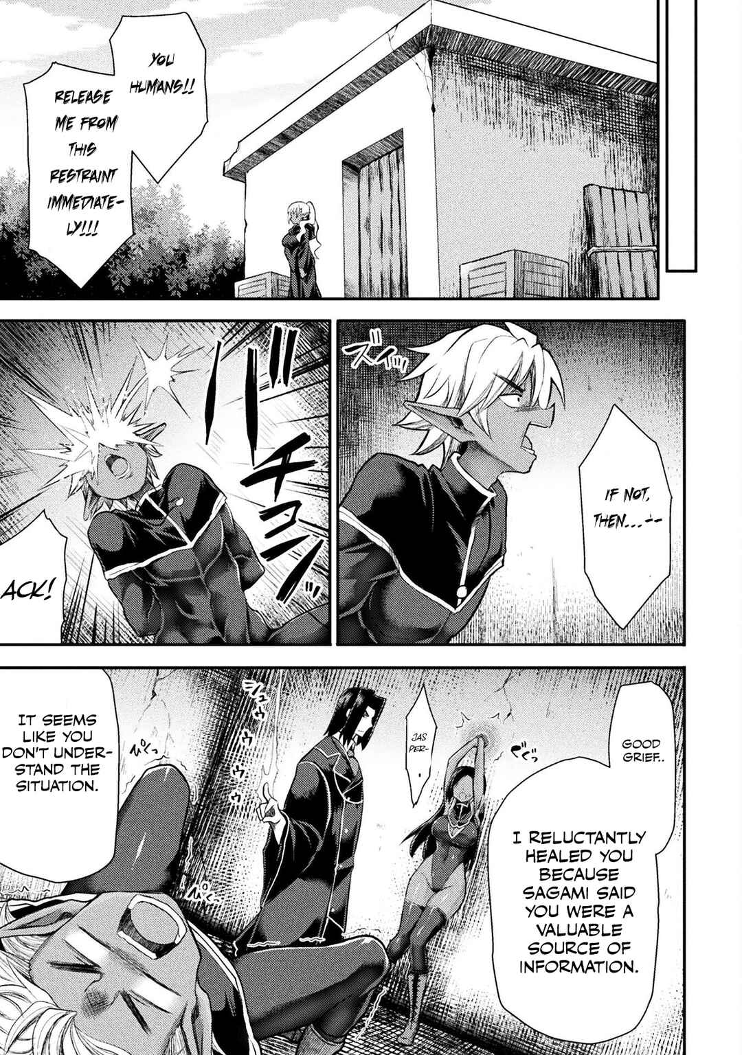 Isekai Majutsushi wa Mahou wo Tonaenai Chapter 29 - Page 8