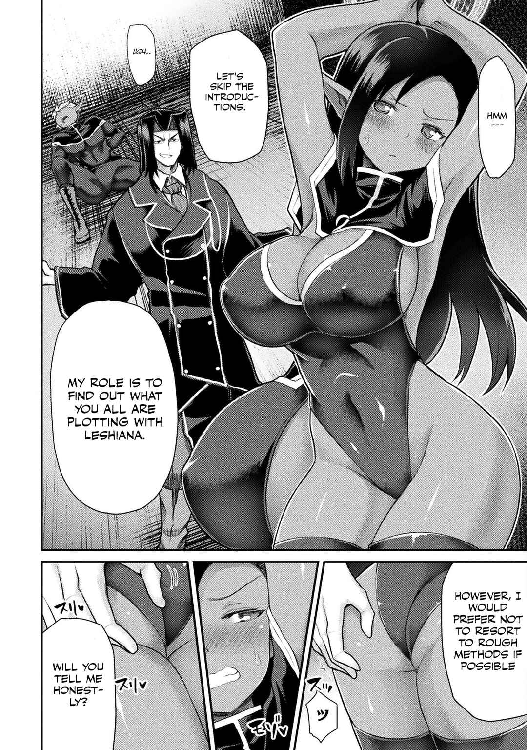 Isekai Majutsushi wa Mahou wo Tonaenai Chapter 29 - Page 9