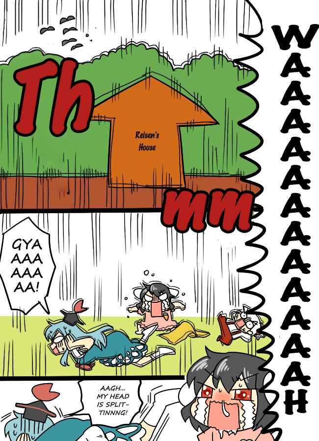 Touhou - Mamange Eternal (Doujinshi) Chapter 1 - Page 8