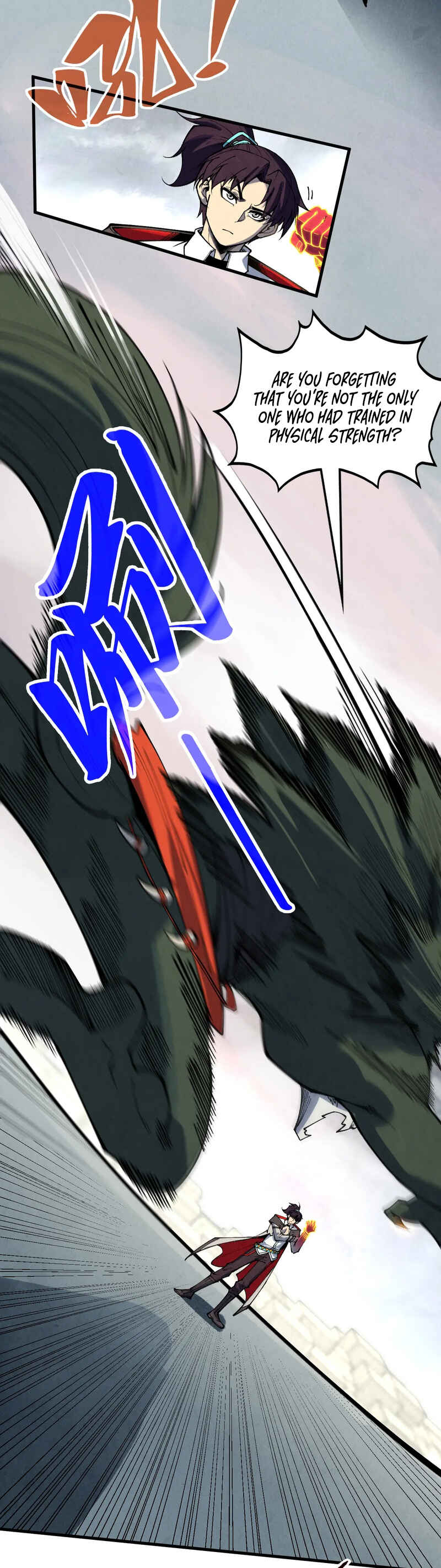 Zhè Yí Shì Wǒ Yào Dāng Zhì Zūn Chapter 362 - Page 14