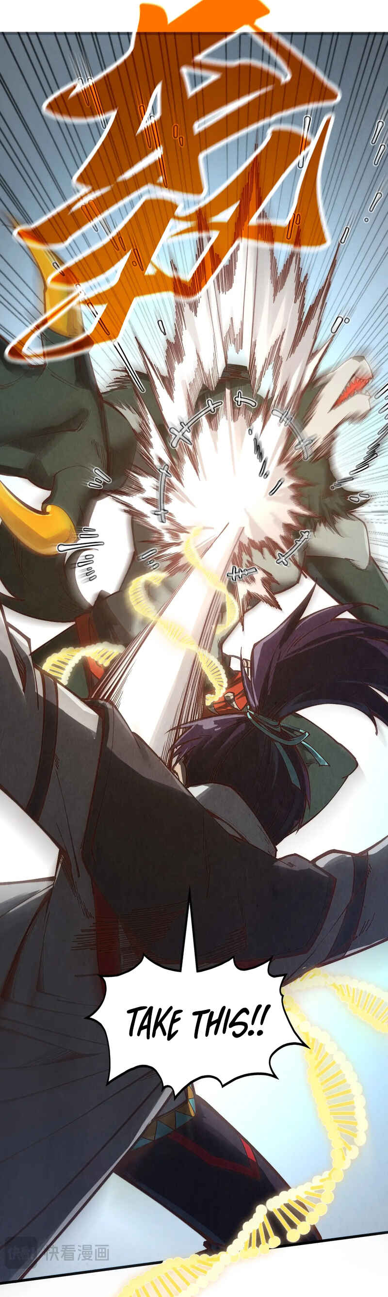 Zhè Yí Shì Wǒ Yào Dāng Zhì Zūn Chapter 362 - Page 19