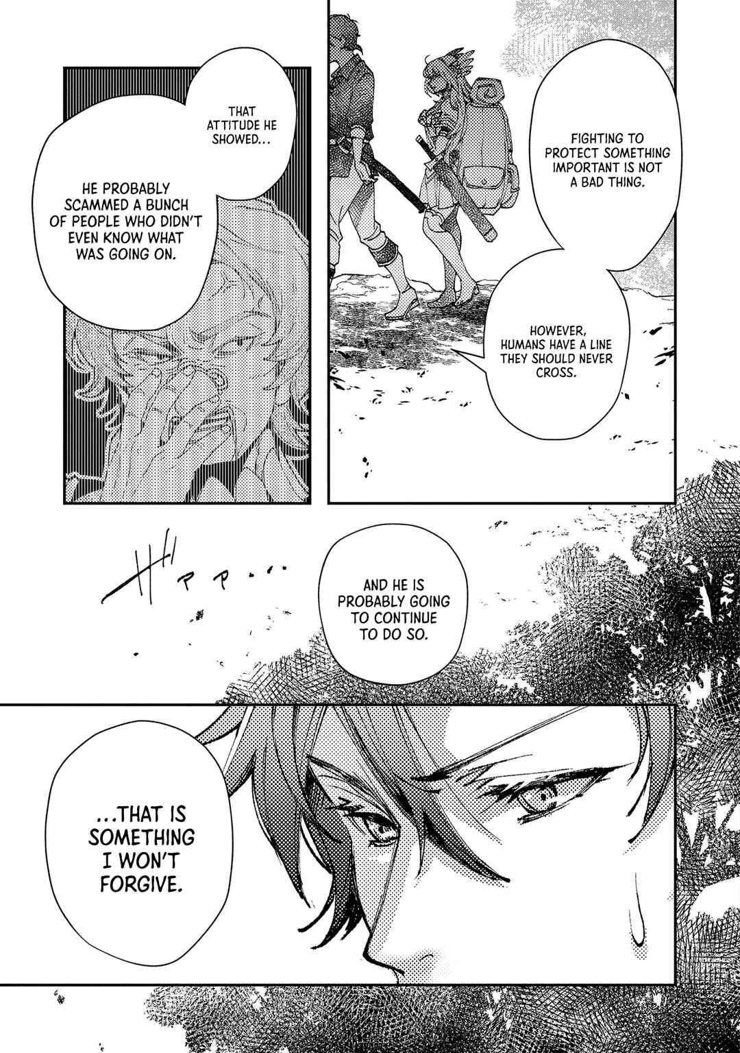 Class Shoukan ni Makikomareta Kyoushi, Hazure Sukiru de Kikai Shoujo wo Shuuri suru Chapter 7 - Page 14