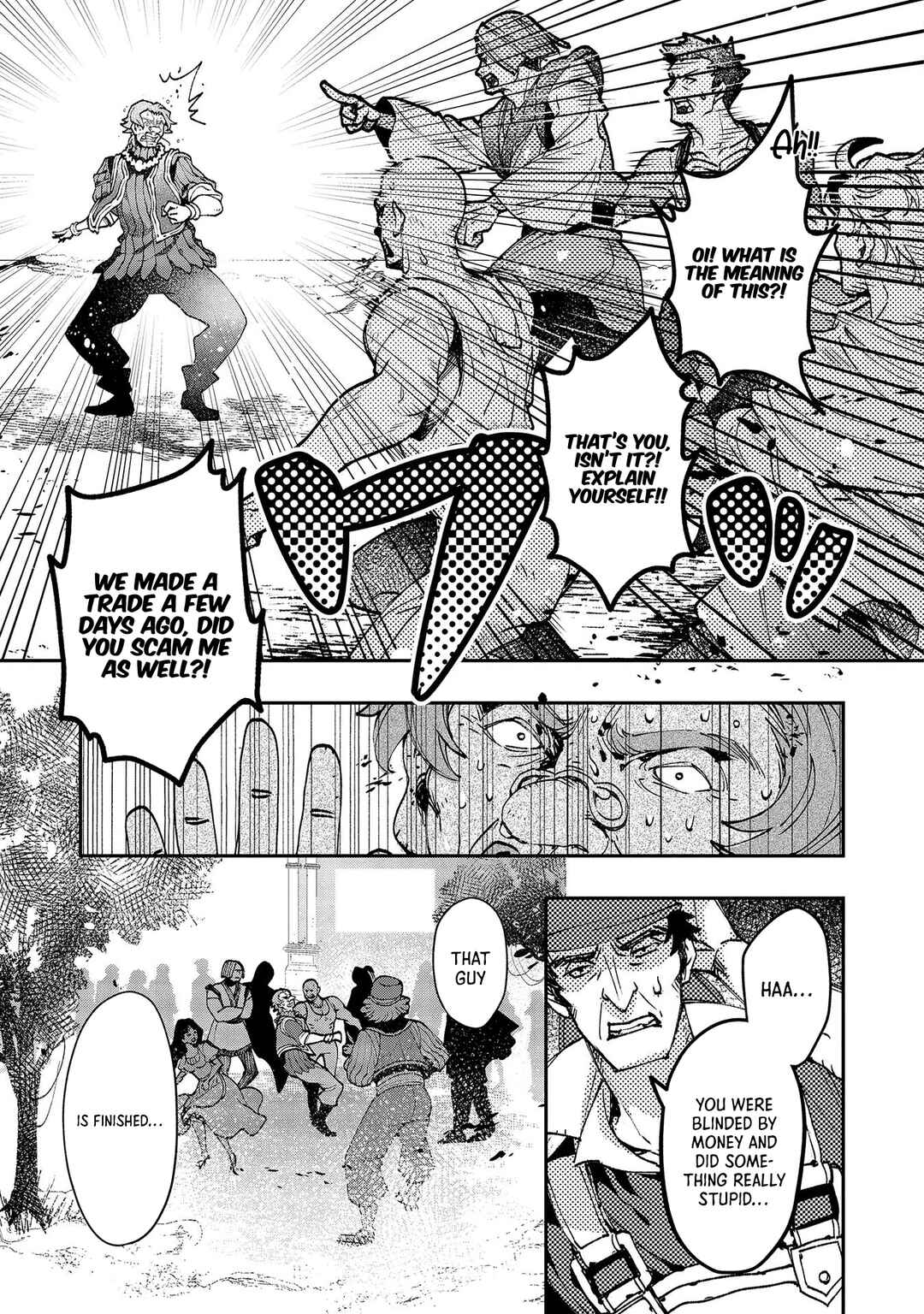 Class Shoukan ni Makikomareta Kyoushi, Hazure Sukiru de Kikai Shoujo wo Shuuri suru Chapter 7 - Page 20
