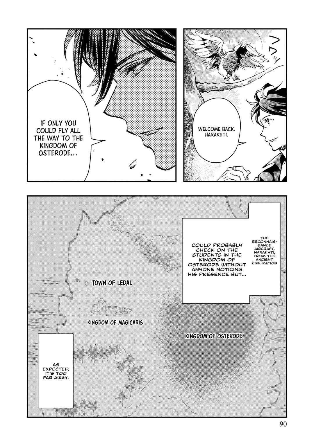 Class Shoukan ni Makikomareta Kyoushi, Hazure Sukiru de Kikai Shoujo wo Shuuri suru Chapter 7 - Page 23