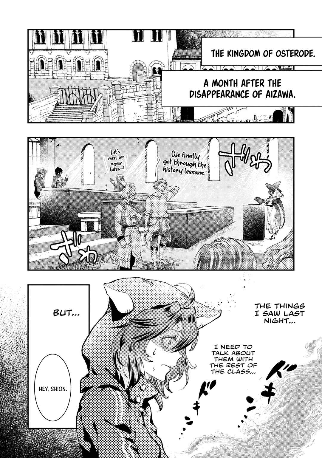 Class Shoukan ni Makikomareta Kyoushi, Hazure Sukiru de Kikai Shoujo wo Shuuri suru Chapter 7 - Page 25