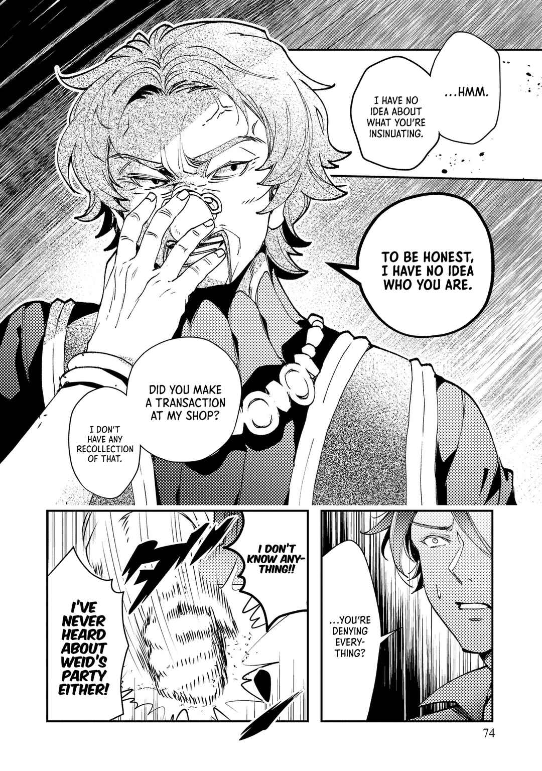 Class Shoukan ni Makikomareta Kyoushi, Hazure Sukiru de Kikai Shoujo wo Shuuri suru Chapter 7 - Page 7