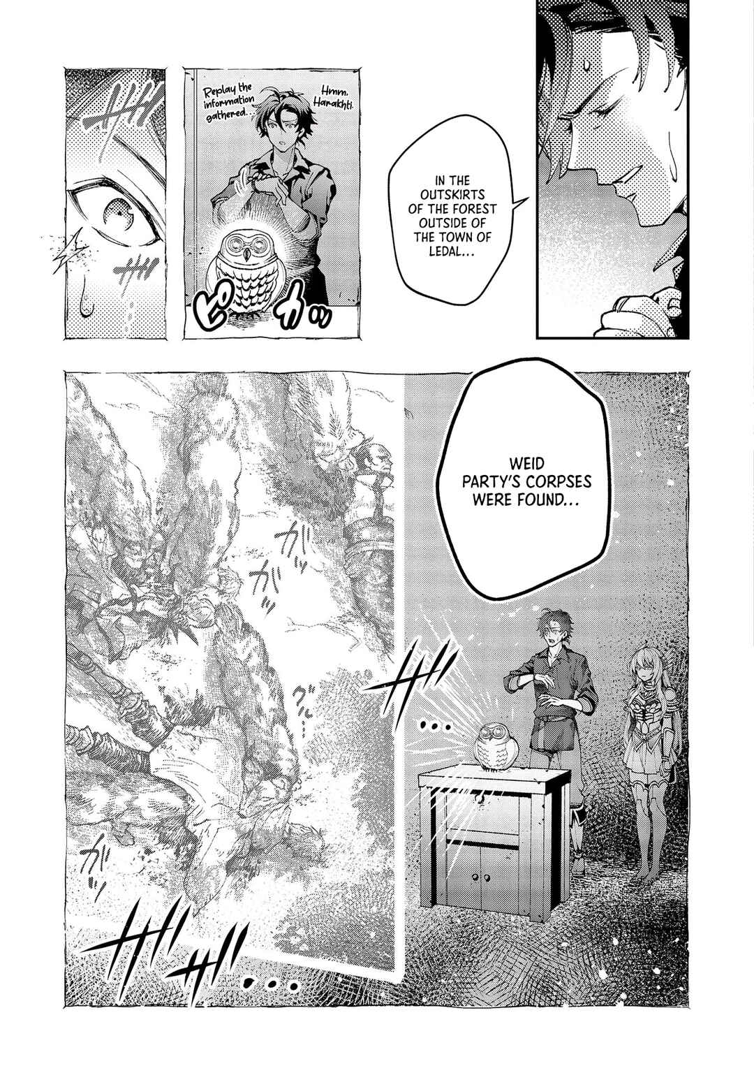 Class Shoukan ni Makikomareta Kyoushi, Hazure Sukiru de Kikai Shoujo wo Shuuri suru Chapter 7 - Page 8