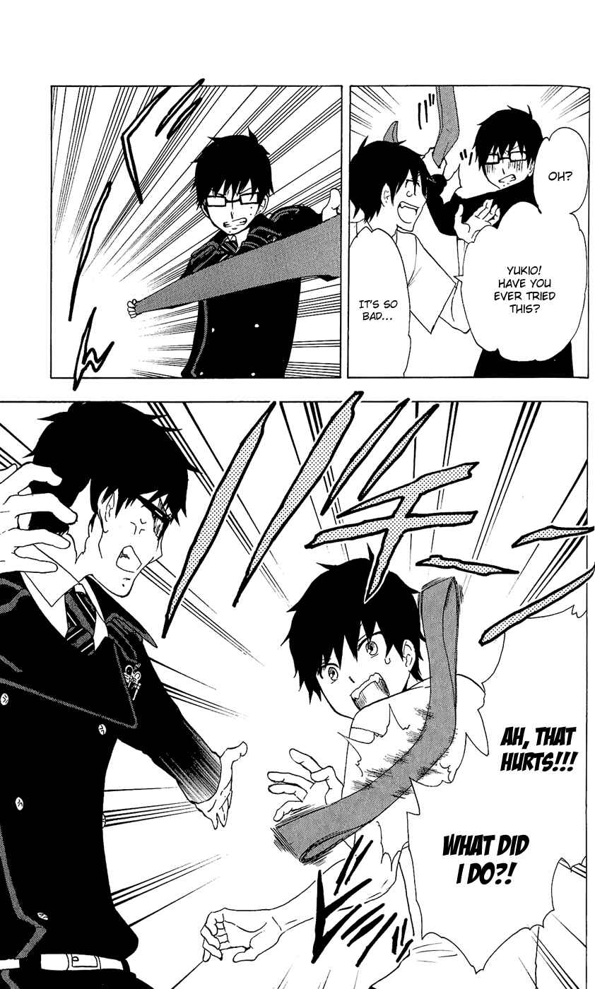 Salaryman Exorcist - Okumura Yukio no Aishuu Chapter 11 - Page 13
