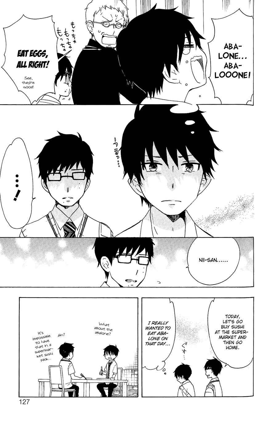 Salaryman Exorcist - Okumura Yukio no Aishuu Chapter 11 - Page 7