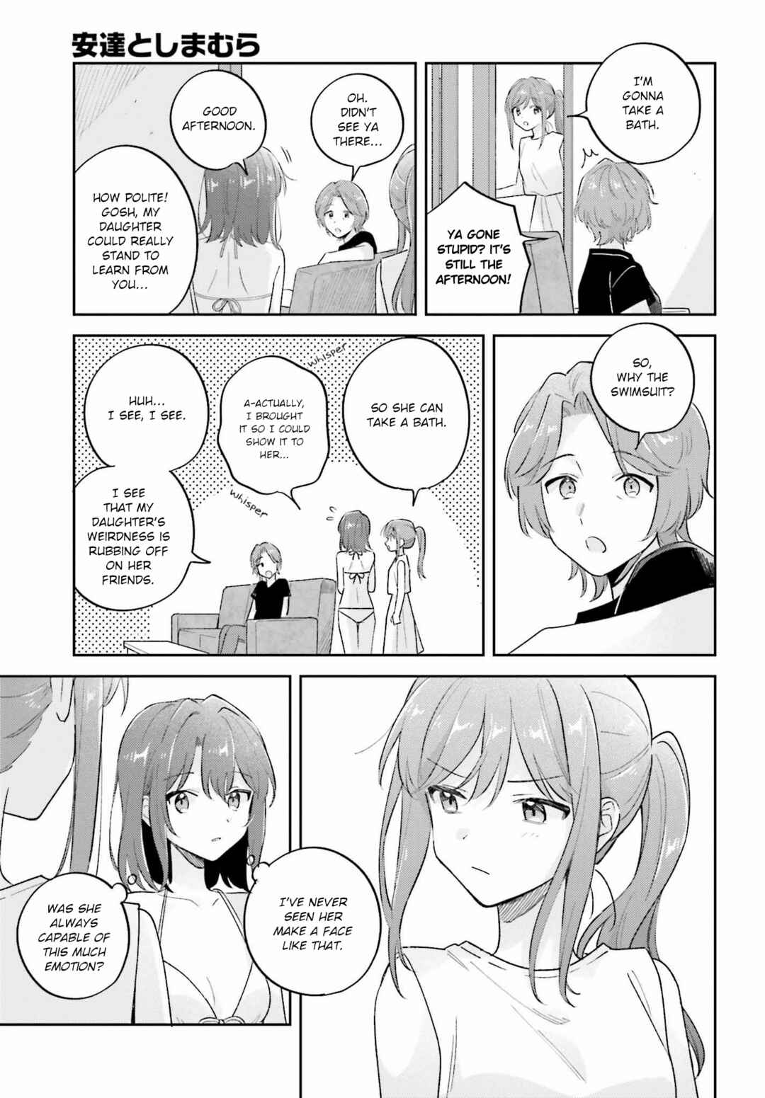 Adachi to Shimamura Chapter 37.1 - Page 13