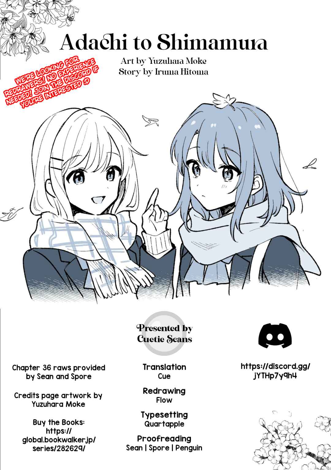 Adachi to Shimamura Chapter 37.1 - Page 15