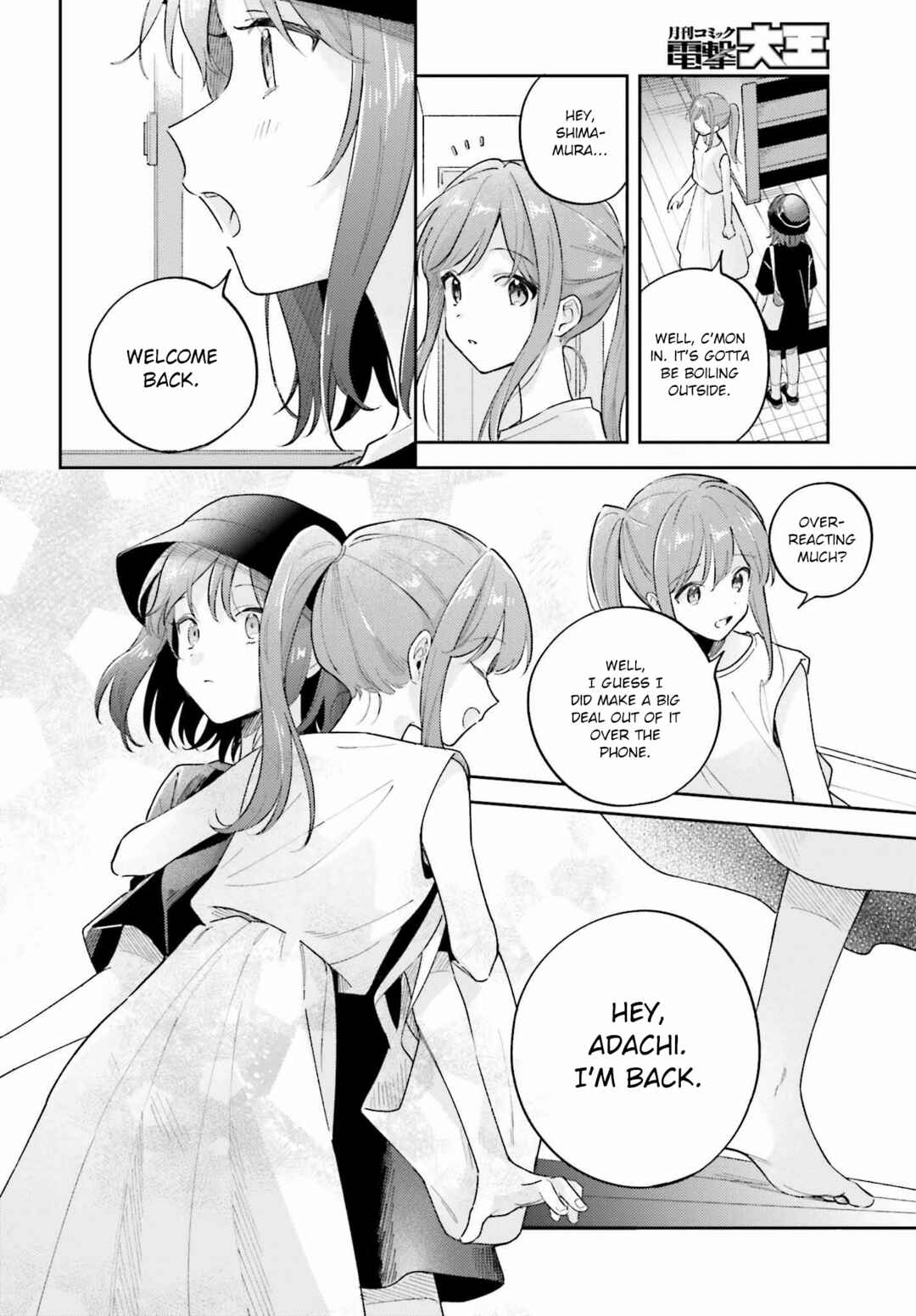 Adachi to Shimamura Chapter 37.1 - Page 4