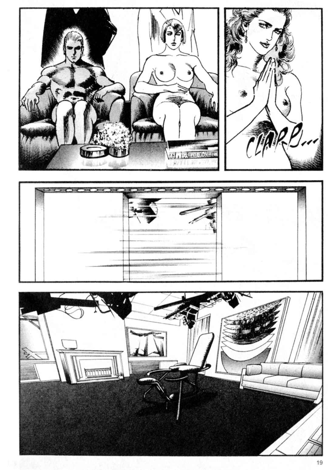 Wounded Man Chapter 58 - Page 16