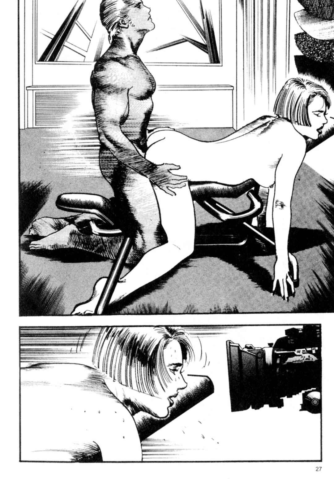 Wounded Man Chapter 58 - Page 24