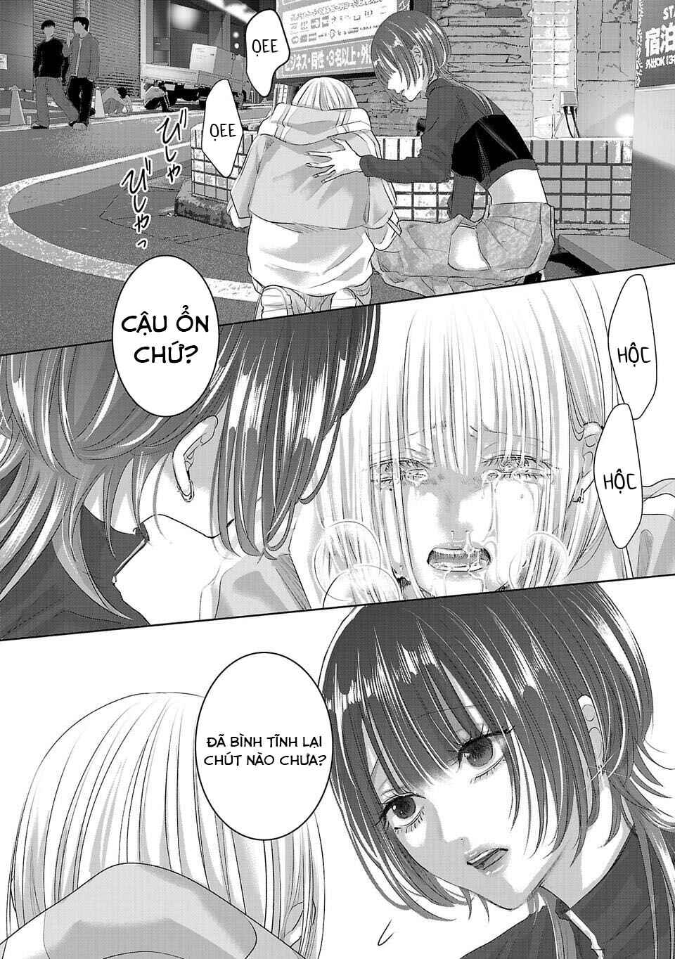 Perfect Glitter Chapter 4 - Page 15
