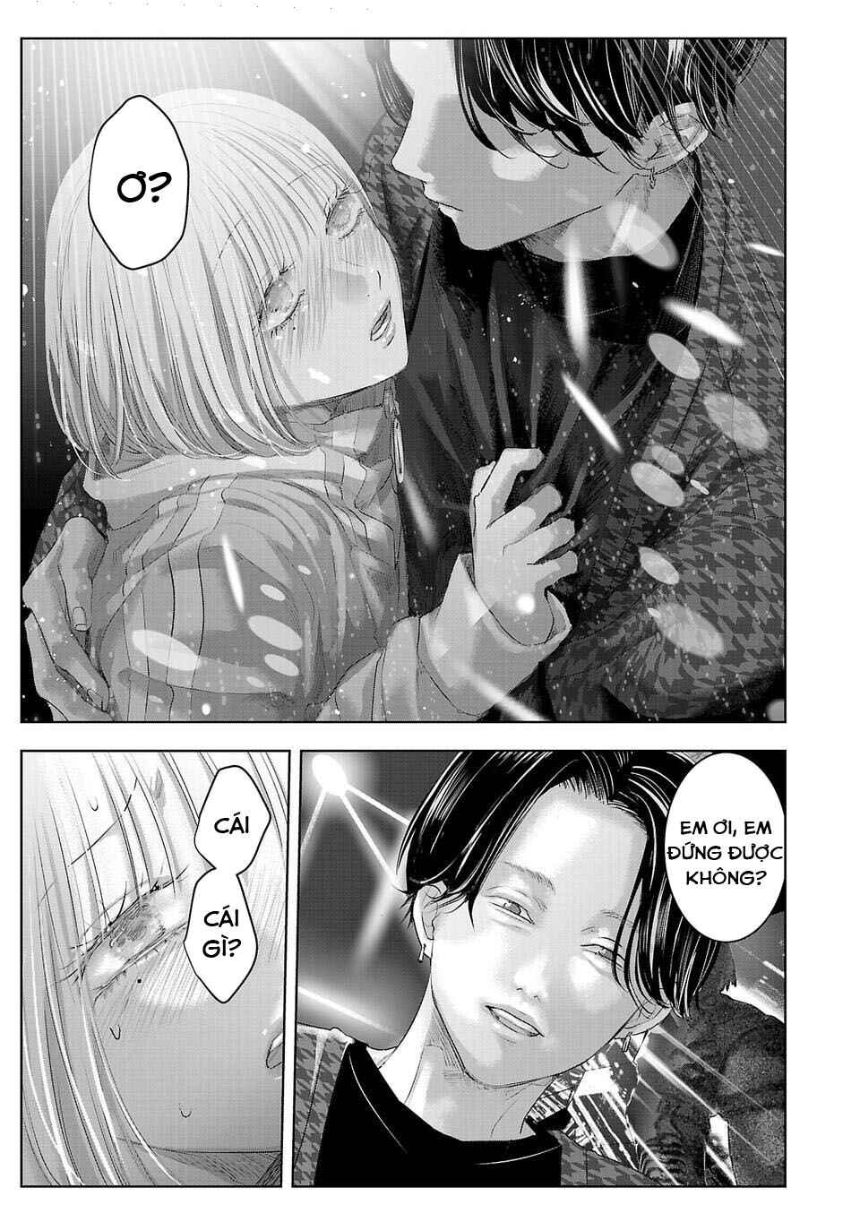 Perfect Glitter Chapter 4 - Page 2