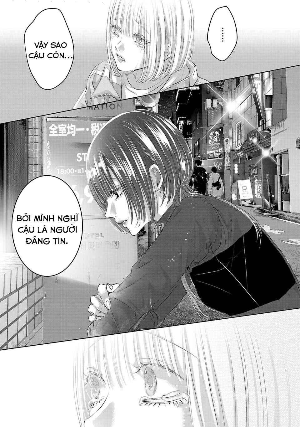 Perfect Glitter Chapter 4 - Page 22