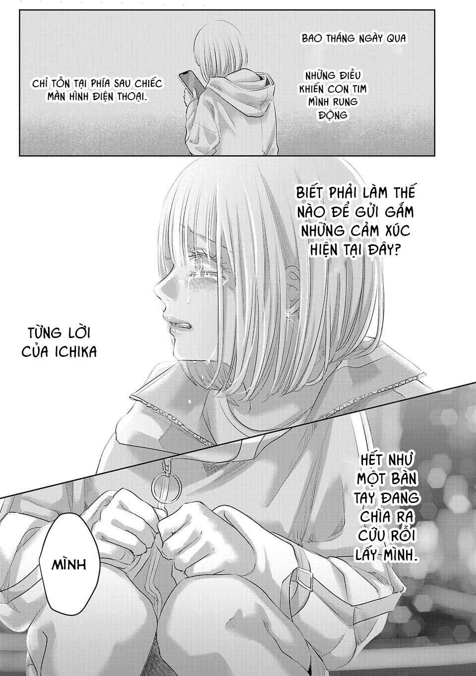 Perfect Glitter Chapter 4 - Page 24